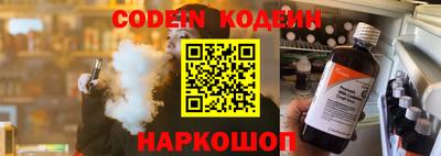 мдпв Рыбинск