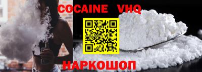 PSILOCYBIN Рузаевка