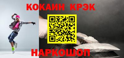 альфа пвп Рязань