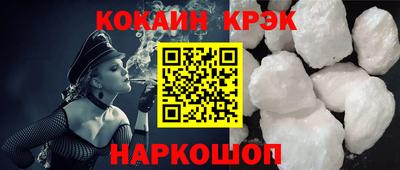 мдпв Рыбинск