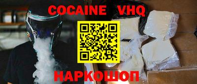 PSILOCYBIN Рузаевка