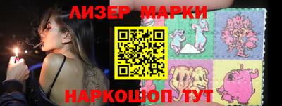 мдпв Рыбинск