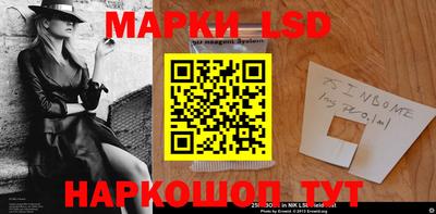 мдпв Рыбинск