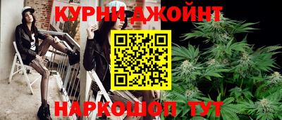 альфа пвп Рязань
