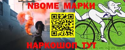 PSILOCYBIN Рузаевка