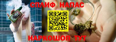 PSILOCYBIN Рузаевка