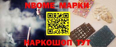 PSILOCYBIN Рузаевка