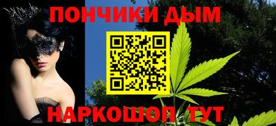 PSILOCYBIN Рузаевка