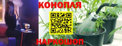 альфа пвп Рязань