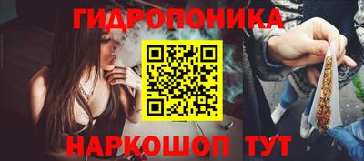 альфа пвп Рязань