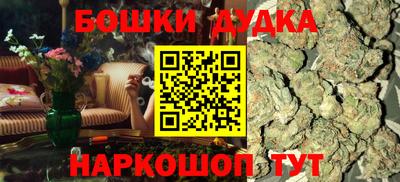 альфа пвп Рязань