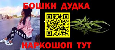 PSILOCYBIN Рузаевка