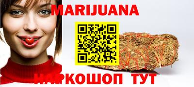 альфа пвп Рязань