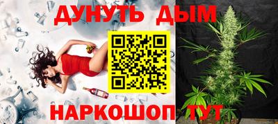 мдпв Рыбинск
