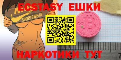 мдпв Рыбинск