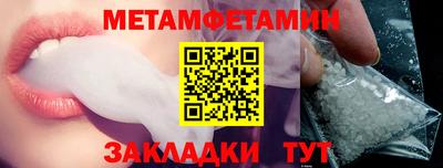 мдпв Рыбинск