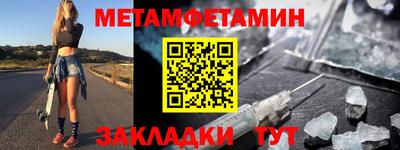 мдпв Рыбинск