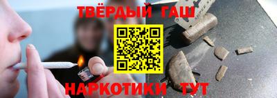мдпв Рыбинск