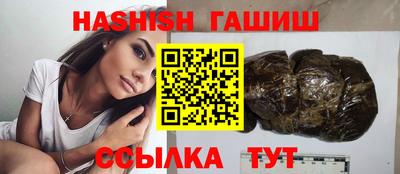 мдпв Рыбинск