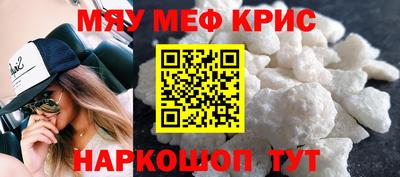 PSILOCYBIN Рузаевка