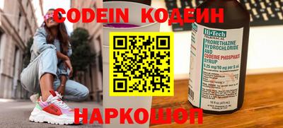 мдпв Рыбинск