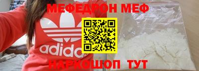 мдпв Рыбинск