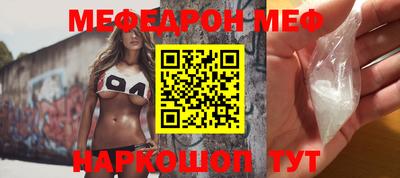 мдпв Рыбинск